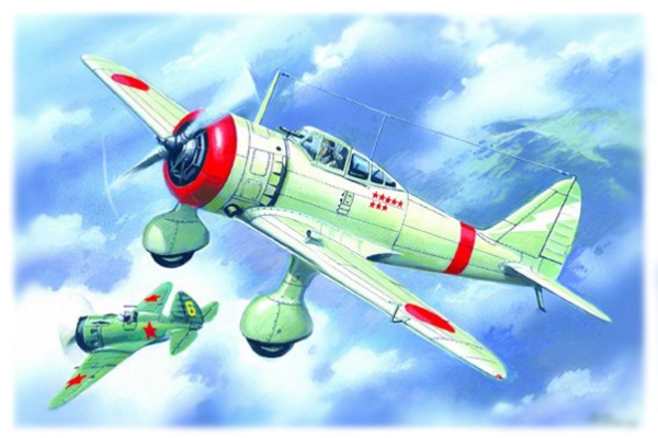 Picture of 1:72 Scale - Ki-27b Japanese Army Fighter