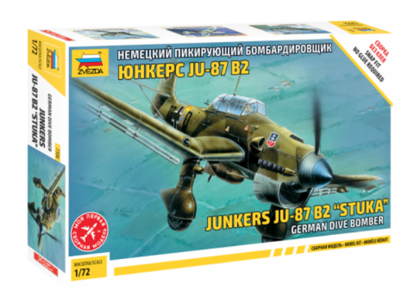 Picture of 1:72 Scale - Junkers JU-87 B2 "Stuka" German Dive Bomber