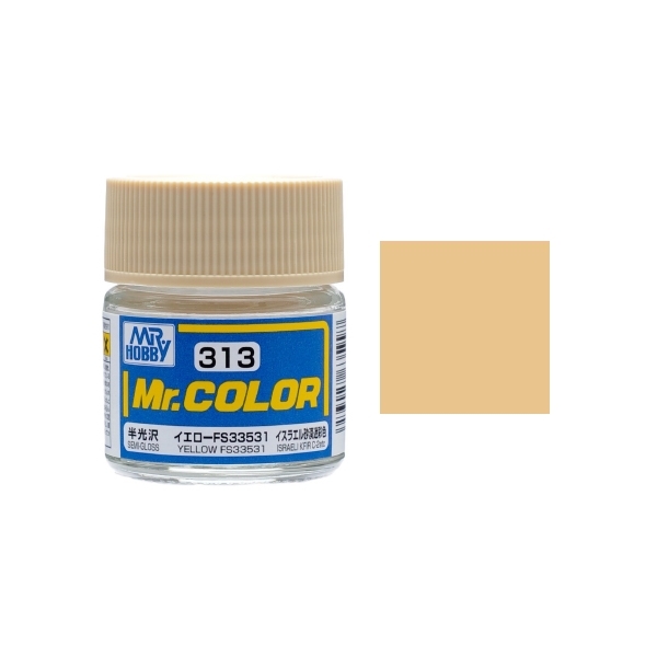 Picture of Mr Color - Semi Gloss Yellow FS33531