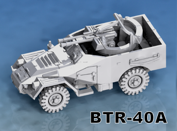 Picture of 1:100 Scale - BTR40A