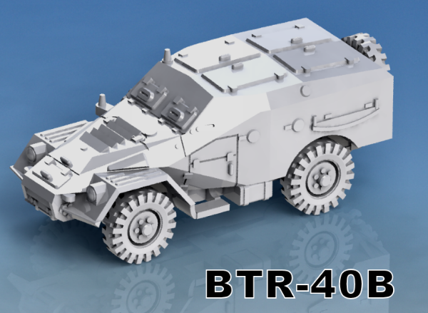 Picture of 1:100 Scale - BTR40B - Spare Wheel