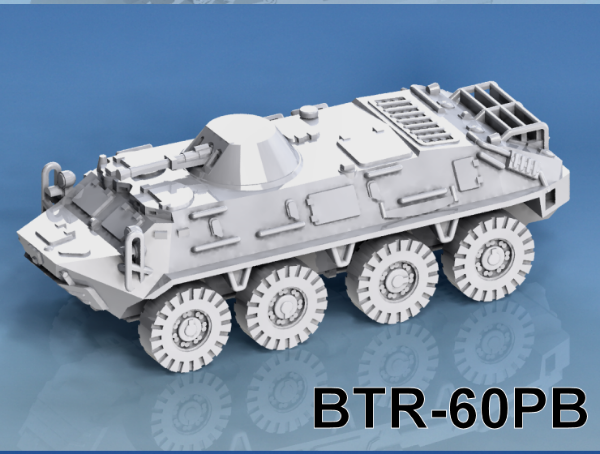 Picture of 1:100 Scale - BTR60PB