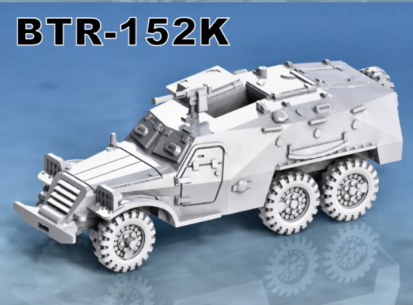 Picture of 1:72 Scale - BTR152K - Open Mg Hole