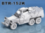 Show details for 1:72 Scale - BTR152K - Open Mg Hole Picture of 1:72 Scale - BTR152K - Open Mg Hole
