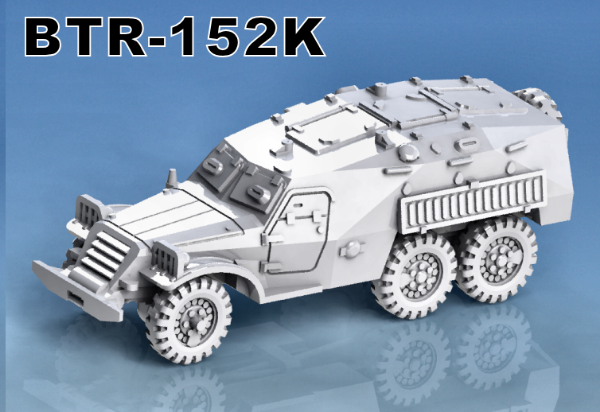 Picture of 1:72 Scale - BTR152K - Sand Channel