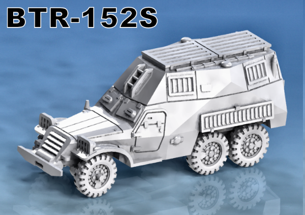 Picture of 1:100 Scale - BTR152S - Sand Channel