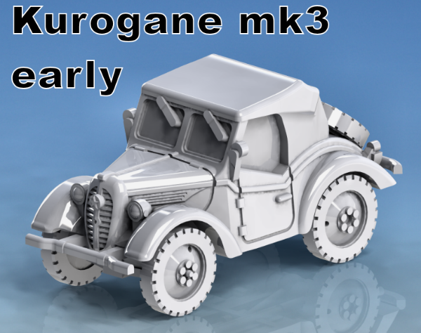 Picture of 1:100 Scale - Type 95 Kurogane Early - Closed