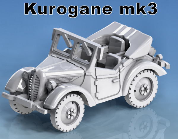 Picture of 1:100 Scale - Type 95 Kurogane Early - Open