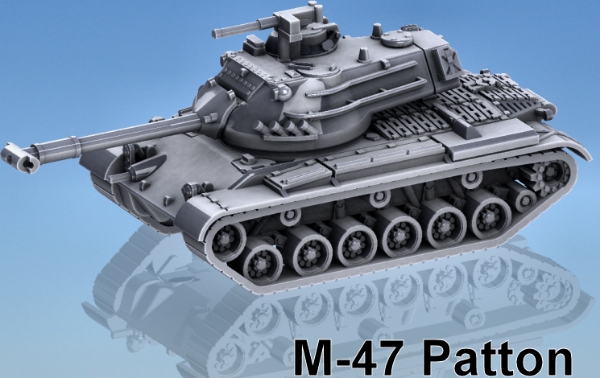 Picture of 1:87 Scale - M-47 - Late Turret With MG