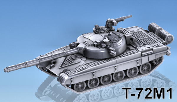 Picture of 1:87 Scale - T-72M1 - T-72B Turret, MG Cupola Closed