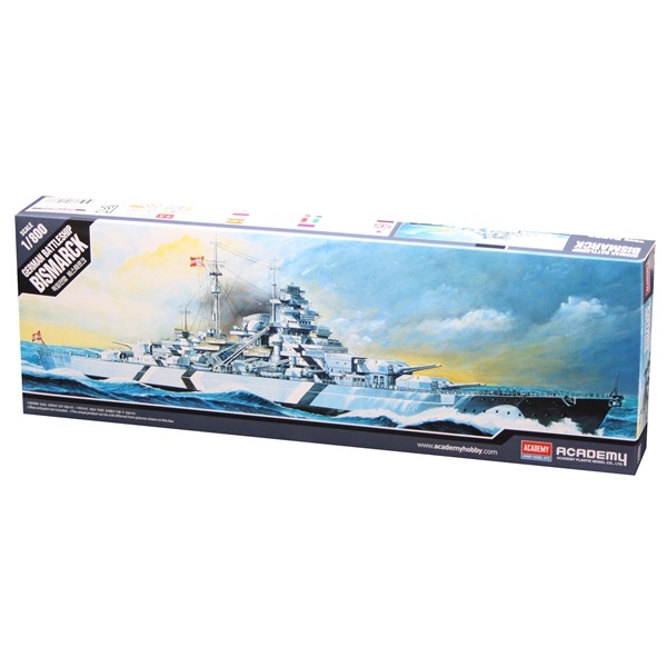 Picture of 1/800 Scale - German Battleship Bismarck